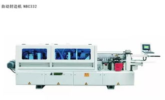 宏利木工機(jī)械 重信用 守合同 保質(zhì)量