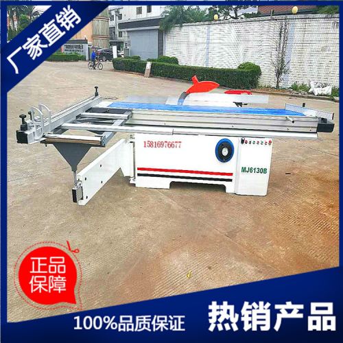 推臺鋸的結構特點