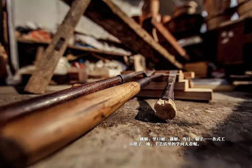 老木匠俗話 大木匠的斧,小木匠的鋸 啥意思