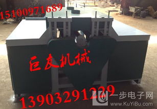 多片鋸 供應(yīng)多片鋸建筑模板多片鋸板材多片鋸