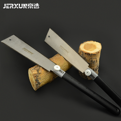 京選雙面手鋸木工鋸伐木鋸子園林鋸果樹戶外工具手板鋸果樹園藝據