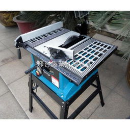 河北精密單片鋸五常木工用推臺(tái)鋸的型號(hào)有哪些 2015款