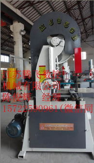 騰飛mj650重型帶鋸機(jī)重型木工帶鋸機(jī)細(xì)木工帶鋸機(jī)江蘇帶鋸機(jī)原木開(kāi)料鋸木工設(shè)備木工鋸床木工帶鋸機(jī)上海木工重型開(kāi)料鋸廠家圖片,騰飛mj650重型帶鋸機(jī)重型木工帶鋸機(jī)細(xì)木工帶鋸機(jī)江蘇帶鋸機(jī)原木開(kāi)料鋸木工設(shè)備木工鋸