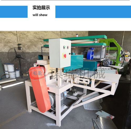 銳德板式多片鋸 大型模板板材多片鋸木工機(jī)械廠家