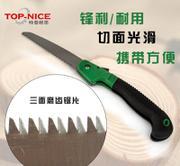 【特普耐思廠家直銷 高枝剪 樹(shù)枝剪 加長(zhǎng)型整枝剪 剪刀 園林剪】?jī)r(jià)格_廠家_圖片 -