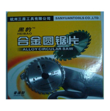 木工鋸盤選購(gòu)指南 最新最全產(chǎn)品參考信息